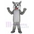 Funny Gray Wolf Mascot Costume Animal