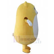 Yellow Oval Cat Mascot Costume Animal