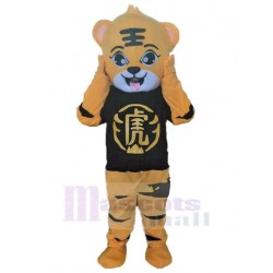Happy Tiger Mascot Costume Animal