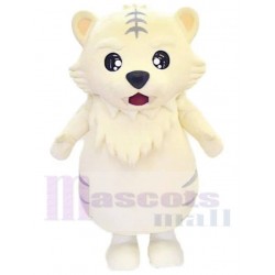 Cute White Little Tiger Mascot Costume Animal