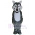 Laine longue loup gris mignon Costume de mascotte Animal