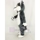 Loup gris mignon Costume de mascotte Animal