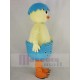 Cute Chick in Egg Mascot Costume Animal